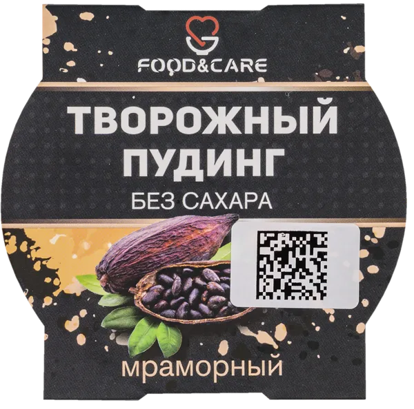 Изображение Пудинг творожный без сахара Фуд энд Кеа мраморный Польза п/б, 150 г