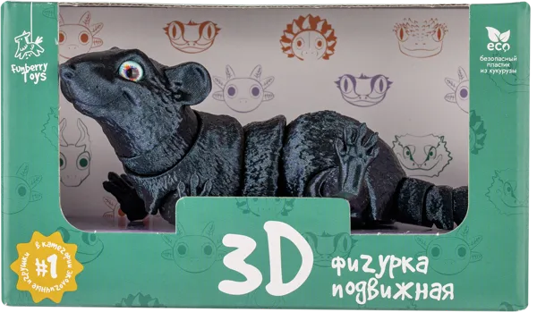 Изображение Фигурка антистресс Фанберри тойз крыс реми Фанберри Тойз ООО к/у, 1 шт