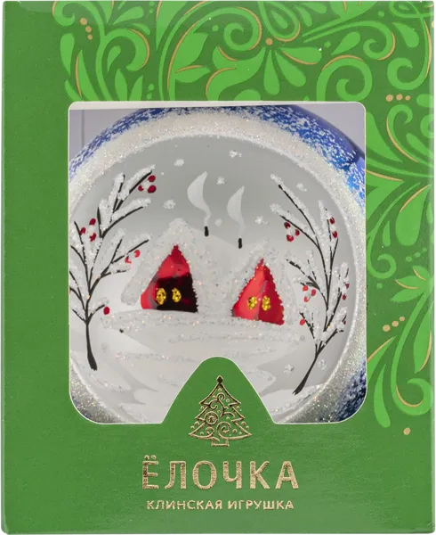 Изображение Шар 4 Домики стекло Ёлочка С2339 с лункой Клинская игрушка к/у, 1 шт