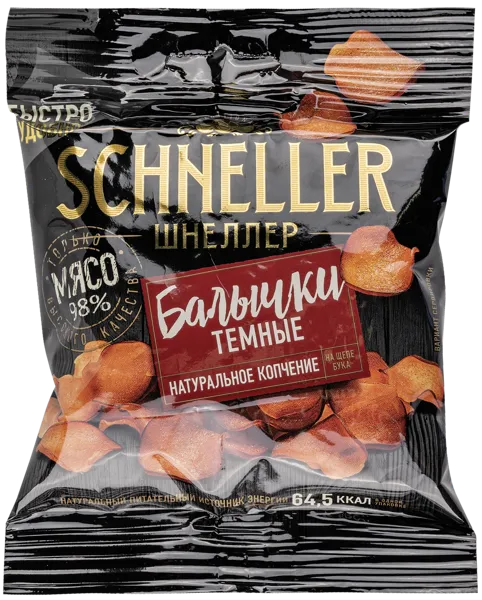 Изображение Балычки мясные Шнеллер темные Митэк м/у, 30 г