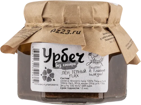 Изображение Урбеч из темного льна Поздний завтрак Поздний завтрак лайф с/б, 100 г