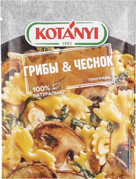 Изображение Приправа Котани грибы чеснок Котани м/у, 20 г