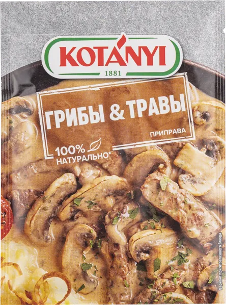 Изображение Приправа Котани грибы травы Котани м/у, 20 г