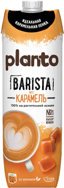 Изображение Напиток соево-миндальный Планто 2% карамель Эйч энд Эн т/п, 1 л