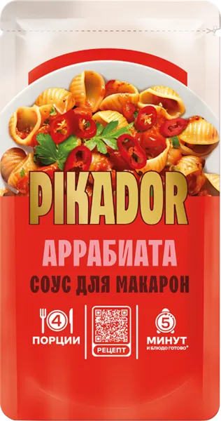 Изображение Соус томатный Пикадор аррабиата Петропродукт м/у, 200 г