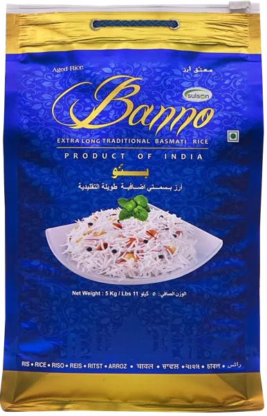 Изображение Рис длиннозерный Банно басмати экстра лонг Сулсон Оверсиз м/у, 5 КГ