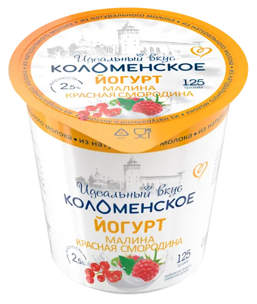 Изображение Йогурт 2,5% Коломенское малина красная смородина Коломенское п/б, 125 г