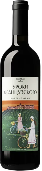 Изображение Вино красное сухое стиль №3 Каберне Фран ЗГУ Уроки французского Шато де Талю с/б, 0,75 л
