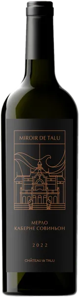 Изображение Вино красное сухое стиль №3 Мерло Каберне Совиньон ЗГУ Мируар де Талю Шато де Талю с/б, 0,75 л