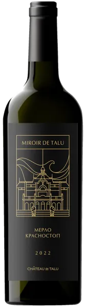 Изображение Вино красное сухое стиль №3 Мерло Красностоп ЗГУ Мируар де Талю Шато де Талю с/б, 0,75 л