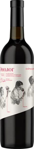 Изображение Вино красное сухое стиль №3 Каберне Совиньон ЗГУ Энолог Шато де Талю с/б, 0,75 л