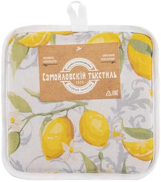 Изображение Прихватка 20см для горячего Самойловский текстиль лимоны кремовая Нордтекс , 1 шт