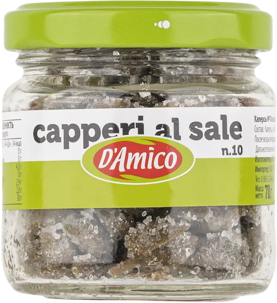 Изображение Каперсы в соли Д Амико из Солерно №10 Д энд Д Италия с/б, 70 г