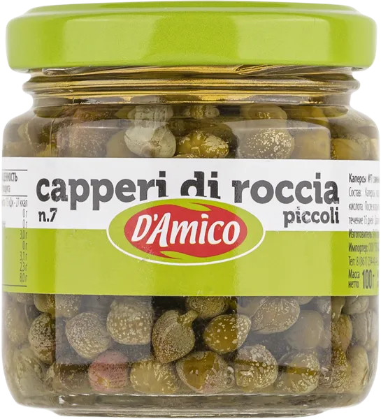 Изображение Каперсы с винным вкусом Д Амико из Солерно №7 Д энд Д Италия с/б, 100 г