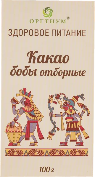 Изображение Какао-бобы отборные Оргтиум Форастеро Оргтиум Плюс к/у, 100 г
