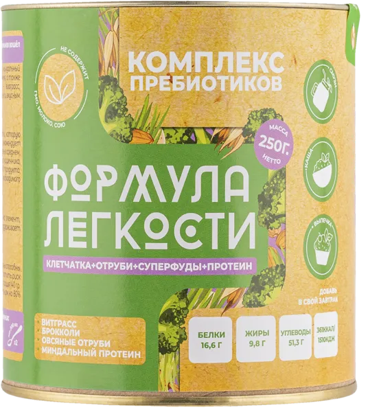 Изображение Комплекс пребиотиков Формула легкости овсяные отруби броколли Оргтиум Плюс ж/б, 250 г