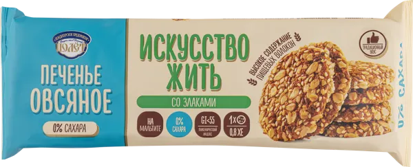 Изображение Печенье без сахара Полет злаковое овсяное КП Полет м/у, 200 г