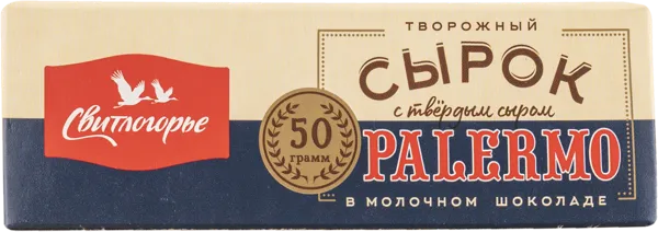 Изображение Сырок творожный 23% Свитлогорье палермо Дмитровский МЗ кор, 50 г