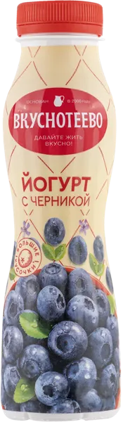 Изображение Йогурт 2% питьевой Вкуснотеево черника Молвест п/б, 280 мл