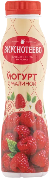 Изображение Йогурт 2% питьевой Вкуснотеево малина Молвест п/б, 280 мл