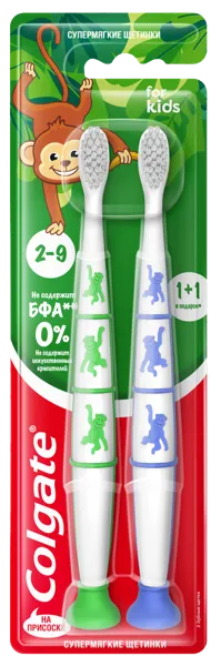 Изображение Зубная щетка детская с 2 лет Колгейт обезьянки супермягкая 1+1 Колгейт Палмолив п/у, 2 шт