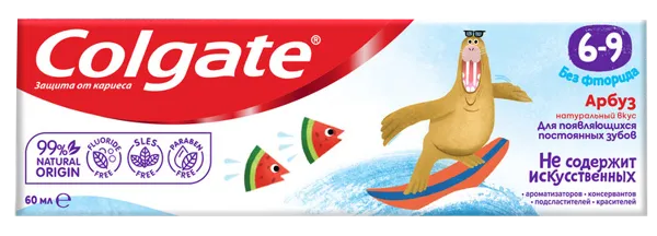 Изображение Зубная паста детская с 6 лет Колгейт вкус арбуза Колгейт Палмолив п/у, 60 мл