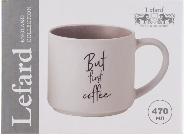 Изображение Кружка 470мл белая Лефард бат фест кофе Лефард к/у, 1 шт