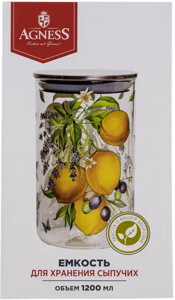 Изображение Емкость 1200мл для сыпучих Агнесс нэйтив стекло Агнесс к/у, 1 шт