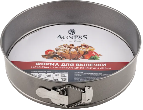 Изображение Форма 26см для выпечки Агнесс серая разъемная Агнесс , 1 шт