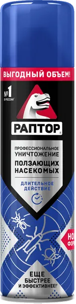 Изображение Аэрозоль от полз насекомых Раптор Юпеко п/у, 455 мл