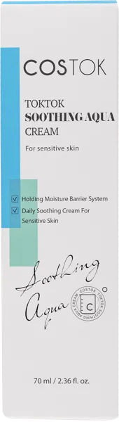 Изображение Крем увлажняющий для лица Косток экстракт центеллы Космакс п/у, 70 мл