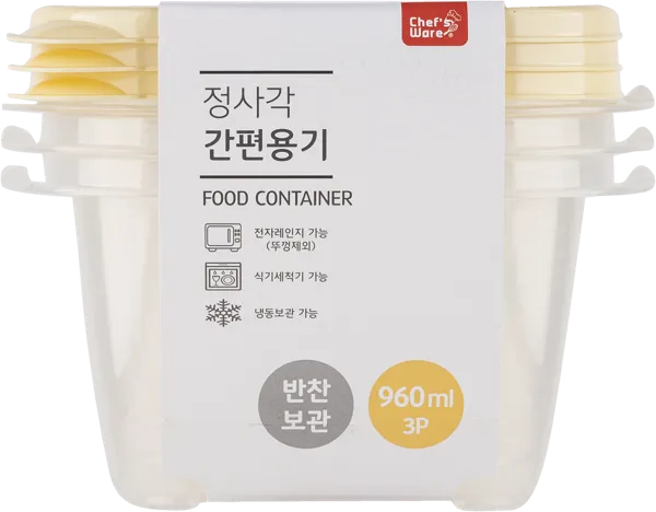 Изображение Контейнер 960мл для хранения Тарк прямоугольный желтый Донг Янг , 3 шт