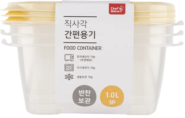 Изображение Контейнер 1л для хранения Тарк прямоугольный желтый Донг Янг , 3 шт