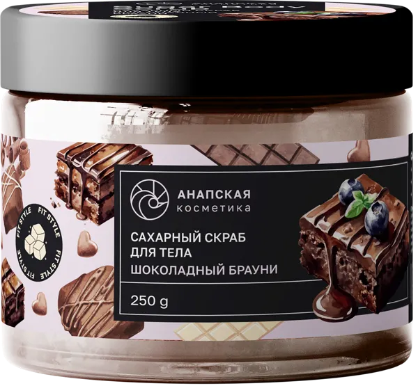 Изображение Скраб для тела сахарный Анапская косметика шоколадный брауни Фитстайл ЭКО п/у, 250 мл