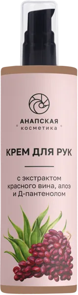 Изображение Крем для рук защитный Анапская косметика красное вино д-пантенол Фитстайл ЭКО п/у, 150 мл