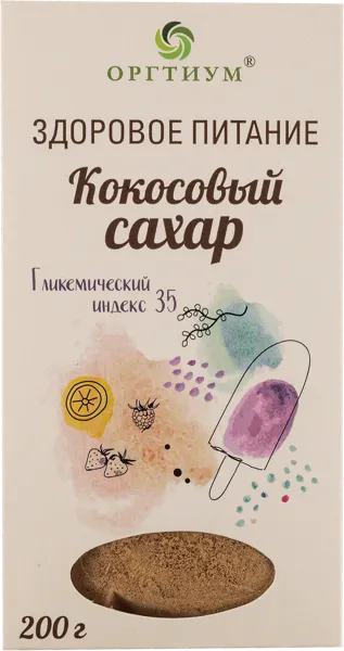 Изображение Сахар кокосовый Оргтиум Оргтиум Плюс к/у, 200 г