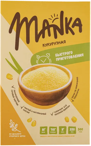 Изображение Крупа кукурузная Оргтиум манка Оргтиум Плюс к/у, 500 г