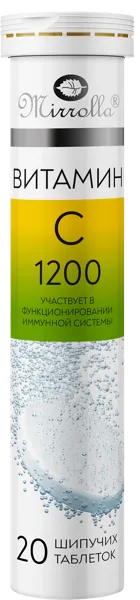 Изображение Комплекс витаминный Миролла витамин С 1200 Миролла к/у, 20 шт