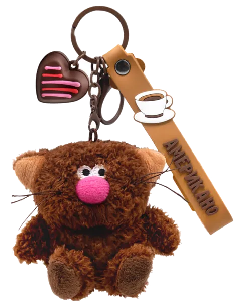 Изображение Брелок для ключей Будибаса кофейные коты американо валентинка Джи энд Би , 1 шт