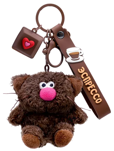 Изображение Брелок для ключей Будибаса кофейные коты эспрессо валентинка Джи энд Би , 1 шт