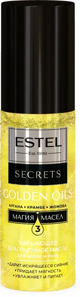 Изображение Масло для волос и тела Эстель сикретс сикретс магия масел Юникосметик п/у, 100 мл