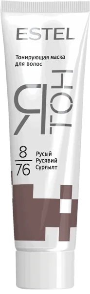 Изображение Маска тонирующая для волос Эстель ятон русая №8/76 Юникосметик к/у, 1 шт