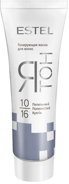 Изображение Маска тонирующая для волос Эстель ятон пепельная №10/16 Юникосметик к/у, 1 шт
