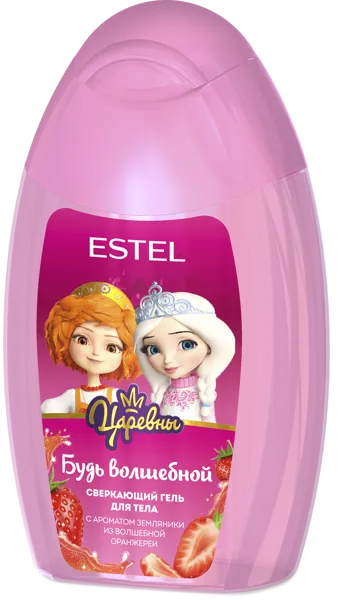 Изображение Гель для тела детский Эстель царевны будь волшебной Юникосметик п/у, 150 мл