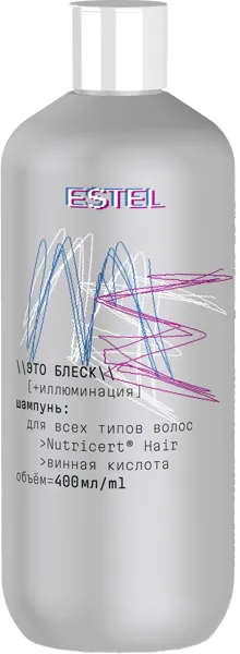 Изображение Шампунь для всех типов волос Эстель ми это блеск+иллюминация Юникосметик п/у, 400 мл