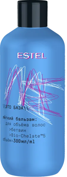 Изображение Бальзам все типы волос Эстель ми это база объем Юникосметик п/у, 300 мл
