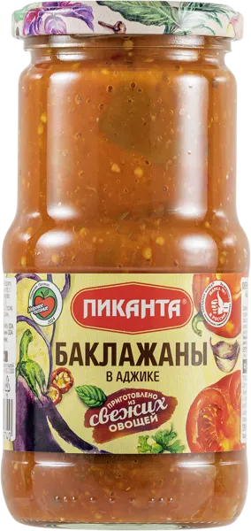 Изображение Баклажаны в аджике Пиканта печеные Вкусный продукт с/б, 460 г