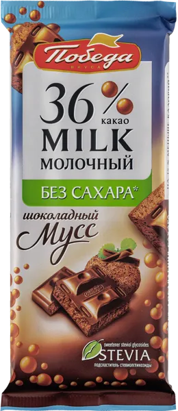 Изображение Шоколад без сахара Победа 36% пористый молочный Победа КФ м/у, 65 г