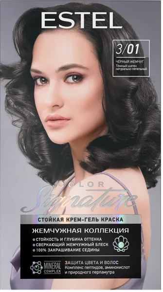 Изображение Краска для волос Эстель колор сигниче черный жемчуг №3/01 Юникосметик к/у, 1 шт