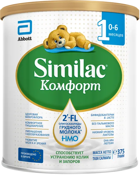 Изображение Смесь с рождения Симилак Комфорт 1 Эббот Иреланд ж/б, 375 г